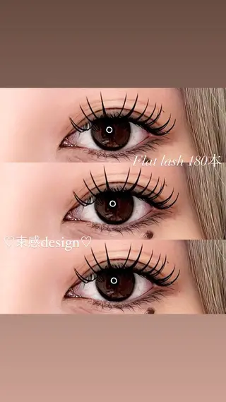 マツエク・マツパ 🎀立川束感マツエク まゆみ🎀のマツエク・マツパデザイン