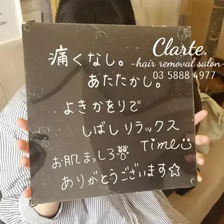 Clarte.クラルテ所属・Clarte. クラルテのエステ・リラクイメージ