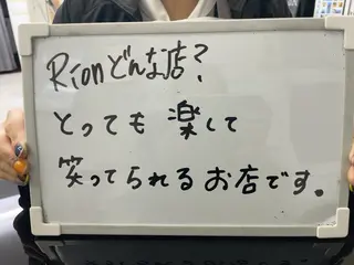 Salon Rion所属・Rion 野々村のエステ・リラクイメージ