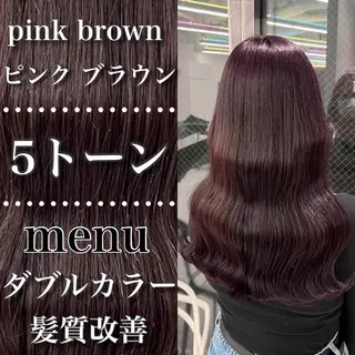 ロング カラー ヘアアレンジ 🥀社内技術講師🥀 稲場皓一のヘアスタイル