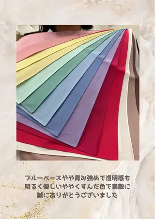 パーソナルカラー診断 自由が丘💐ブルームのその他イメージ