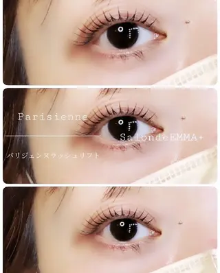 マツエク・マツパ EMMA plus．のマツエク・マツパデザイン