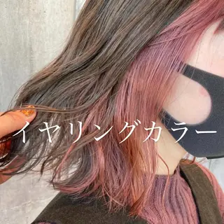 カラー 🍀火曜以外予約⭕ 安藤澪央☘️のヘアスタイル