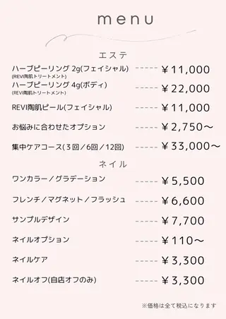 IRODORI SAYOのネイルデザイン