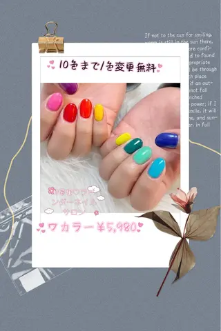 ネイル lavender所属・日暮里🦋 ナナ【パラジェル店】のエステ・リラクイメージ