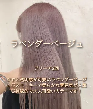 ロング カラー ALLY（アリー）所属・ミニモお気に入り数 No.1宍戸雄弥のヘアスタイル