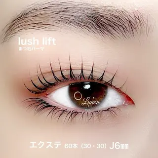 マツエク・マツパ Lunon にしむらのマツエク・マツパデザイン