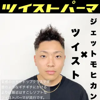 パーマ メンズ メンズサロンLOSS所属・メンズサロン rootのヘアスタイル