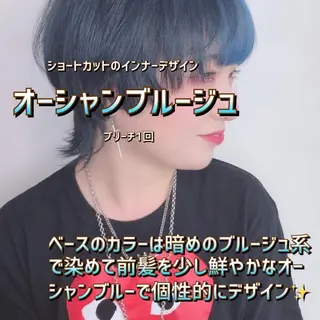 ショート 髪質改善美髪特化 ルイス奈良のヘアスタイル