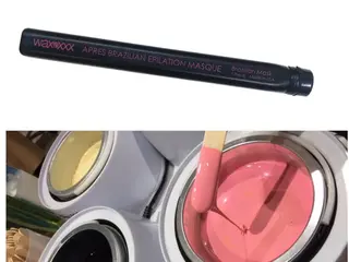 代表 MOMOの眉毛・アイブロウイメージ