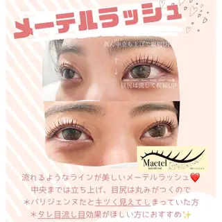 パーマ LEGA🧸 Nanakaのマツエク・マツパデザイン