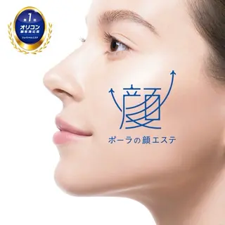 毛穴洗浄/ニキビ 肌質改善サロンのエステ・リラクイメージ