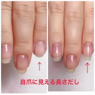 ネイル 深爪を断らない スカルプ高評価店のネイルデザイン