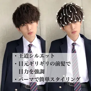 ショート パーマ メンズ 赤み消し🌿 透明感カラー🫧のヘアスタイル