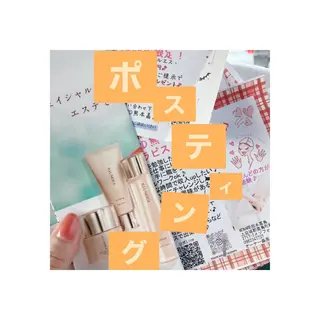 メナード熊本 嘉島のエステ・リラクイメージ