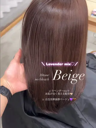 ミディアム カラー 透け感ベージュ🤍 ハイトーンカラーのヘアスタイル
