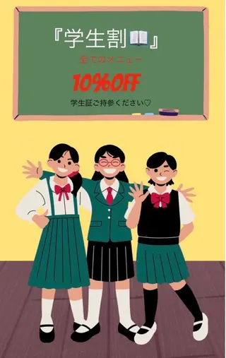 マツエク・マツパ apricott所属・apricott eyeのマツエク・マツパデザイン