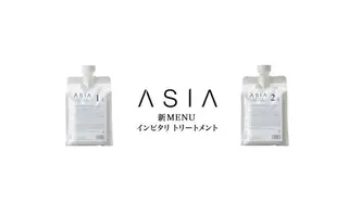 🌟小出 倫花🌟 艶カラー/カットのヘアスタイル