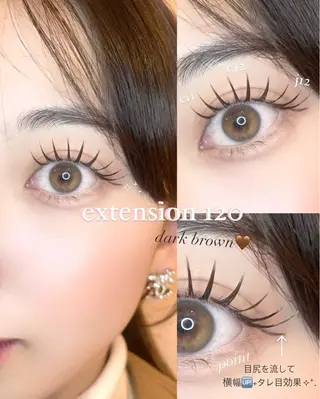 マツエク・マツパ AYAKA🤍 まつ毛パーマのマツエク・マツパデザイン