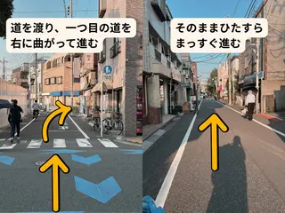 女性のための整体shizen所属・女性のための整体 shizenのその他イメージ