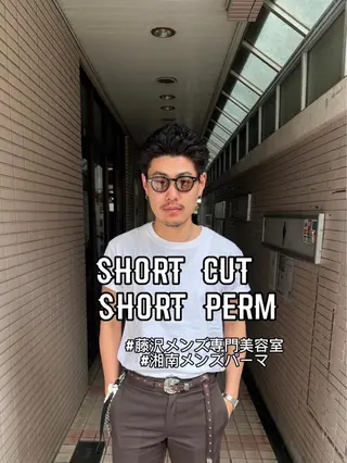 ミディアム パーマ メンズ パーマ職人 渡邊　優雅のヘアスタイル