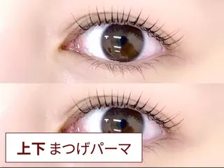 マツエク・マツパ 津田 優花のマツエク・マツパデザイン