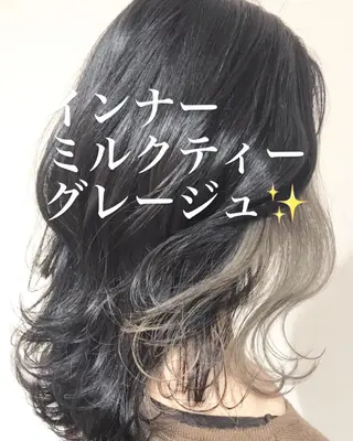 ミディアム カラー 12月限定クーポン 💕大量更新ブリーチのヘアスタイル