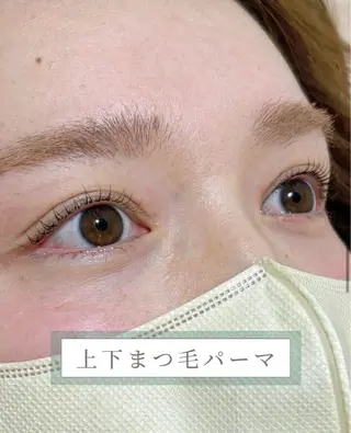 マツエク・マツパ ルシードスタイルボーグル所属・中村 陽向子のマツエク・マツパデザイン