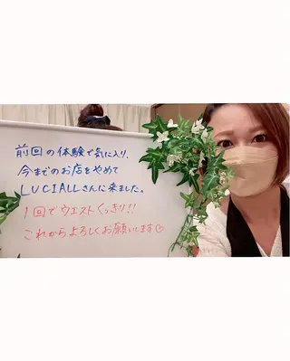 痩身リラク専門サロン 〜LUCIALL 〜のエステ・リラクイメージ