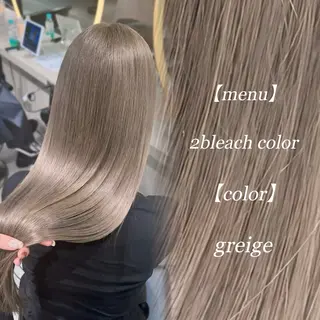 ロング ハイトーン特化🤍/ ハルナのヘアスタイル