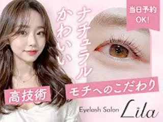 マツエク・マツパ 那覇 研修所のマツエク・マツパデザイン
