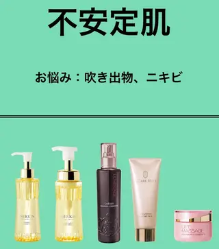 プライベートサロン Faithのエステ・リラクイメージ