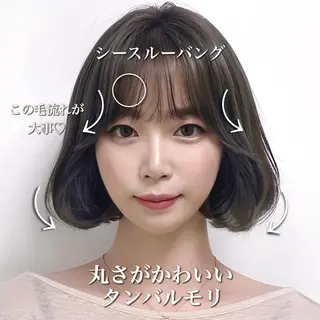 ミディアム カラー GO TODAY シェアサロン 原宿Verno店所属・ブリーチ/髪質改善/ ボブ特化/よしきのヘアスタイル