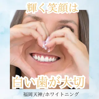 メンズ ホワイトニング専門店 WHITE天神店のエステ・リラクイメージ