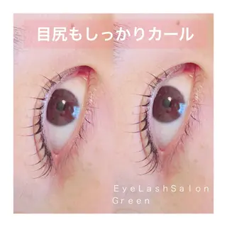 マツエク・マツパ アイラッシュサロン GREENのマツエク・マツパデザイン