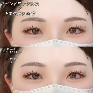 マツエク・マツパ Zen  Neo NANOHAのマツエク・マツパデザイン