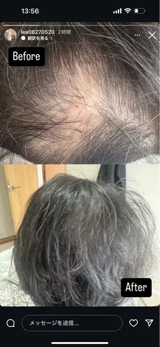le'a akiのヘアスタイル
