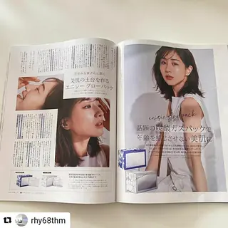 育乳専門店 Tulipeのエステ・リラクイメージ