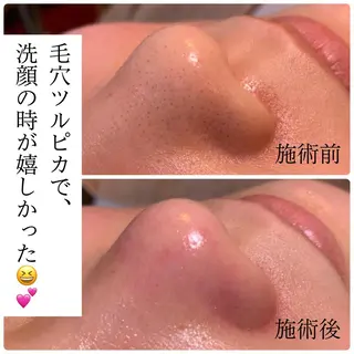 Organic&Detox salon Beloved所属・Beloved えなかのエステ・リラクイメージ