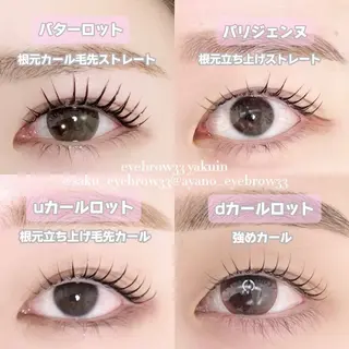 マツエク・マツパ アイブロウ33 薬院店のマツエク・マツパデザイン