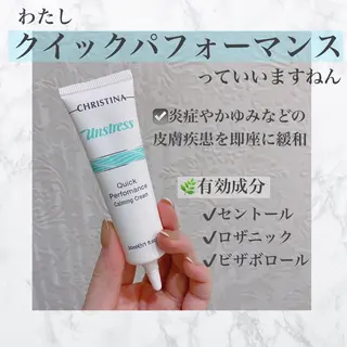 フェイシャル/脱毛 ジョアアンジェ　田中のエステ・リラクイメージ