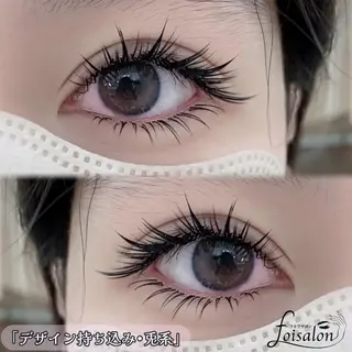 マツエク・マツパ foisalon 大久保店のマツエク・マツパデザイン