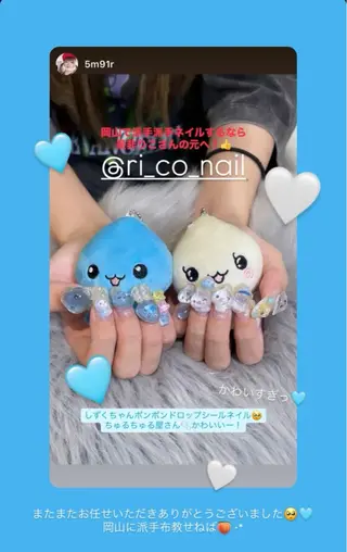 ネイル RICO NAIL所属・RICO Nail パーツつけ放題🌈のネイルデザイン