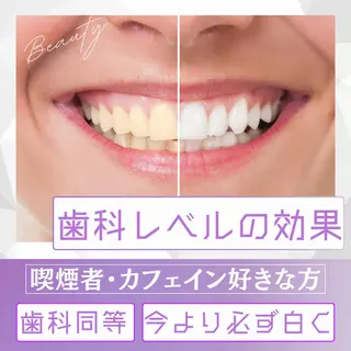 Maple 【美容サロン】の眉毛・アイブロウイメージ