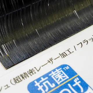 マツエク・マツパ Adorer(アドレ)所属・Adorer 🍀アドレ🍀のマツエク・マツパデザイン