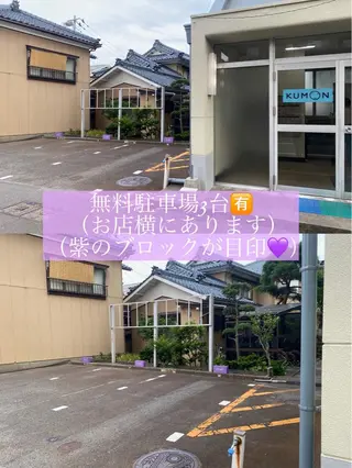 Ciel YUMEのマツエク・マツパデザイン