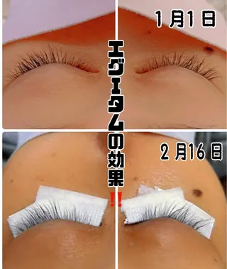 マツエク・マツパ Eyelash Salon 4Uのマツエク・マツパデザイン