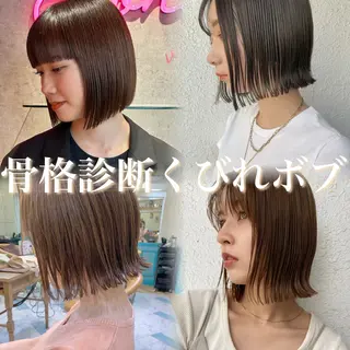 ショート 原宿/似合わせ/髪質 改善/レイヤー/優希のヘアスタイル