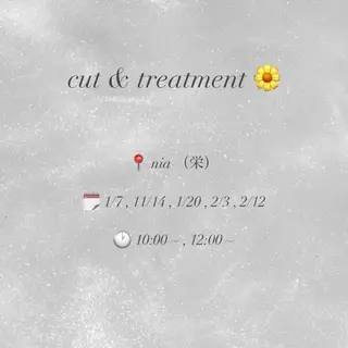 ERII (ému) 伏見・栄/カット無料のヘアスタイル