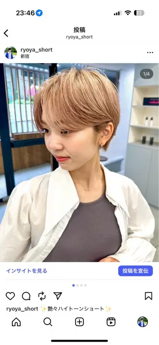 ショート 骨格診断で絶対可愛い ✨丸みショート✨凌弥のヘアスタイル